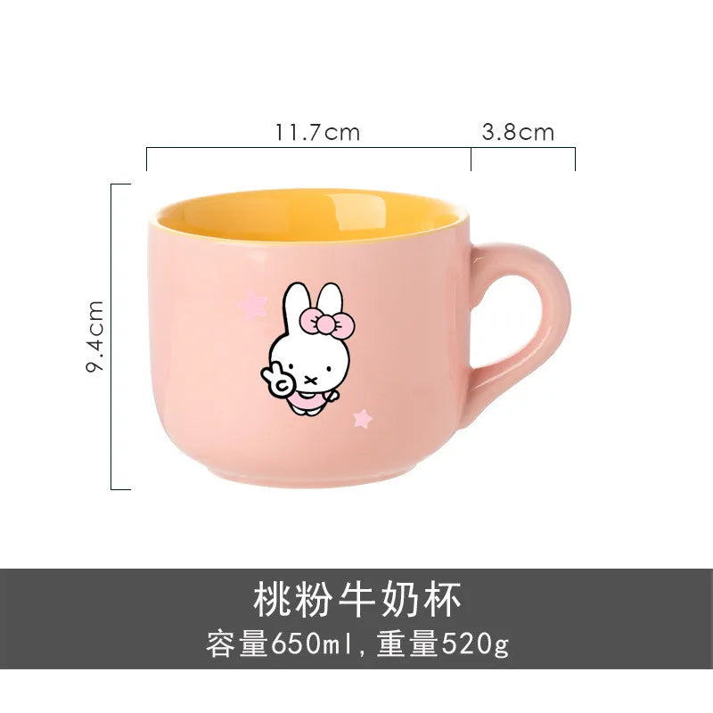Miffy 650ml Mug Collection – Yellow, Green & Pink