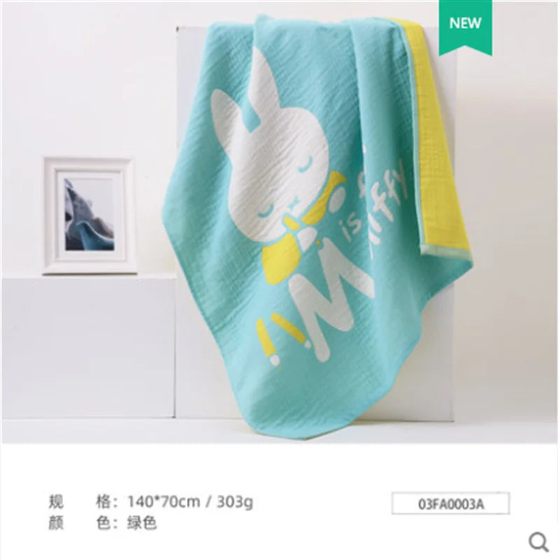 “M is for Miffy” Quick-Dry Sand-Free Beach Towel Collection
