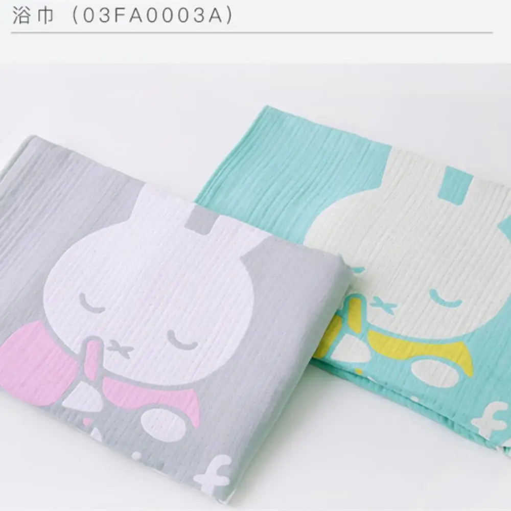 “M is for Miffy” Quick-Dry Sand-Free Beach Towel Collection