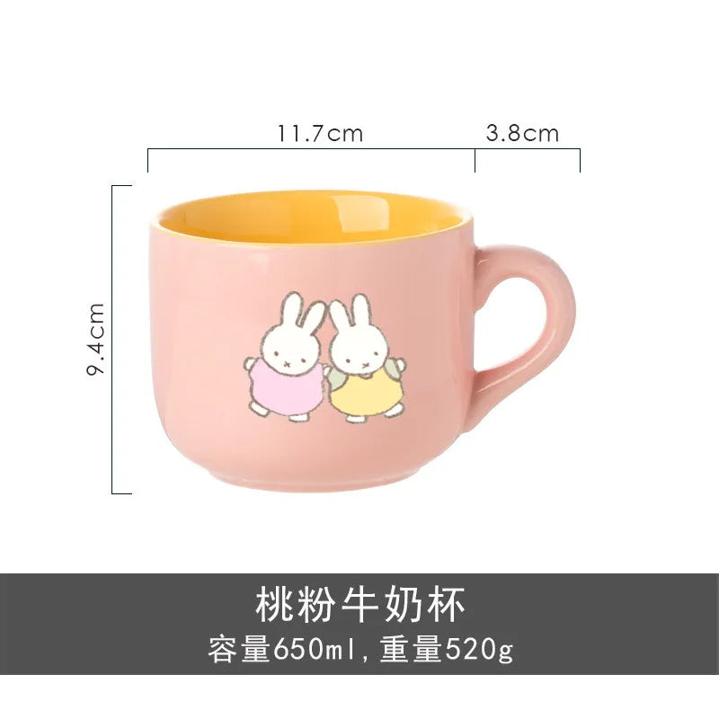 Miffy 650ml Mug Collection – Yellow, Green & Pink