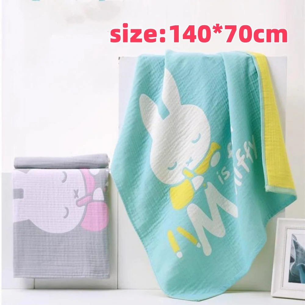 “M is for Miffy” Quick-Dry Sand-Free Beach Towel Collection