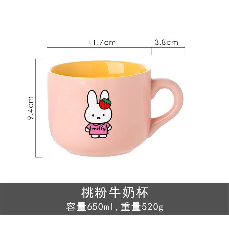 Miffy 650ml Mug Collection – Yellow, Green & Pink