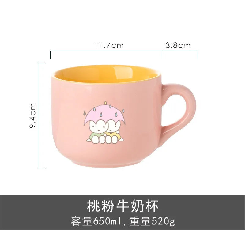 Miffy 650ml Mug Collection – Yellow, Green & Pink