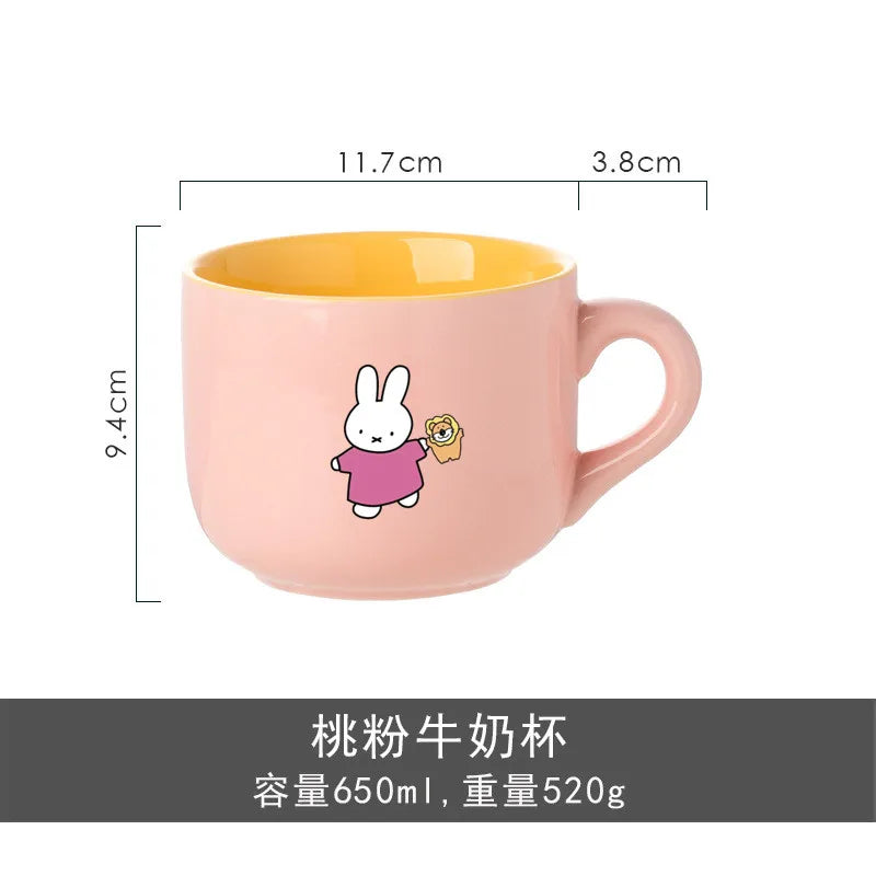 Miffy 650ml Mug Collection – Yellow, Green & Pink