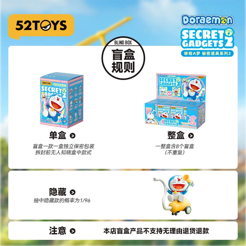 Doraemon Secret Prop Series 2 Blind Box by 52TOYS