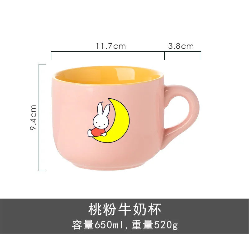 Miffy 650ml Mug Collection – Yellow, Green & Pink