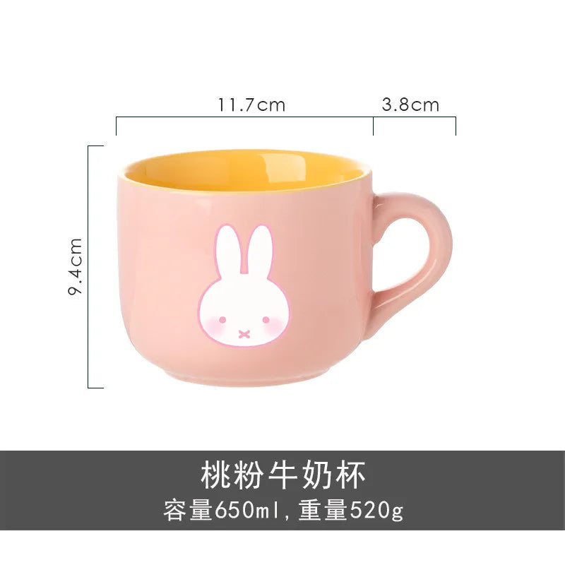 Miffy 650ml Mug Collection – Yellow, Green & Pink