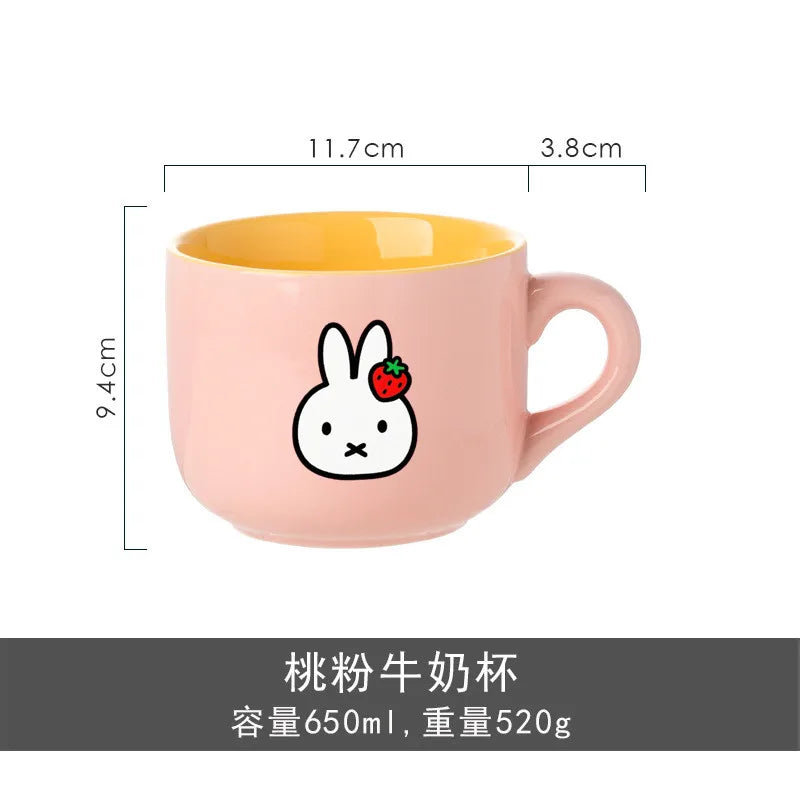 Miffy 650ml Mug Collection – Yellow, Green & Pink