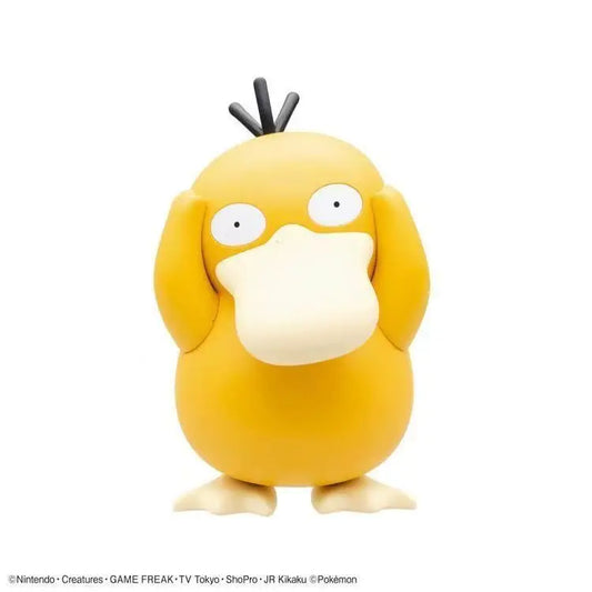 Bandai Pokemon 9cm Psyduck Figure.