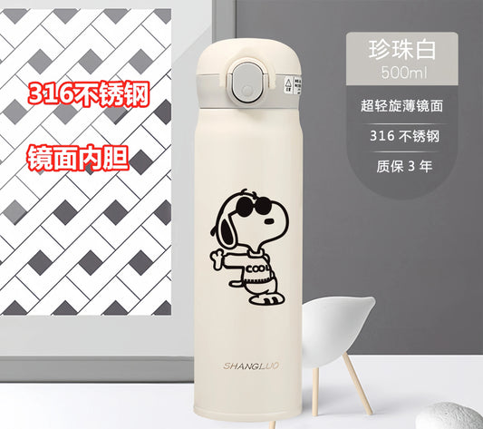 Snoopy Thermos Insulated Drinking Flask – 500ml